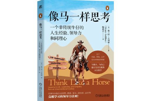 图片.jpeg