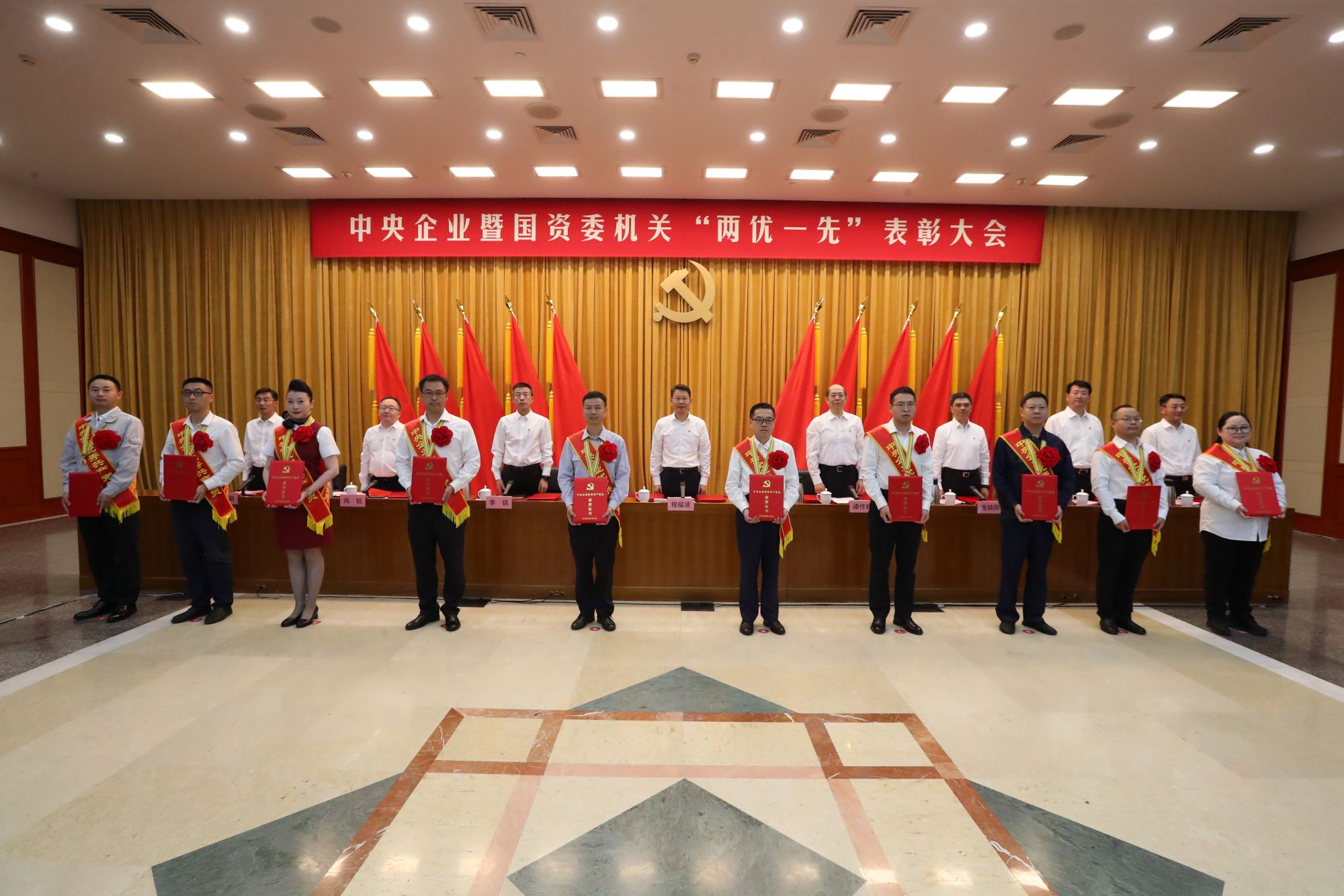 喜报！安泰科技王承阳同志荣获中央企业“两优一先”表彰